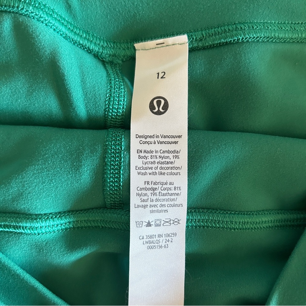 Lululemon Align High-Rise Skirt -- Cascadia Green (Size 12) - Picture 4 of 7